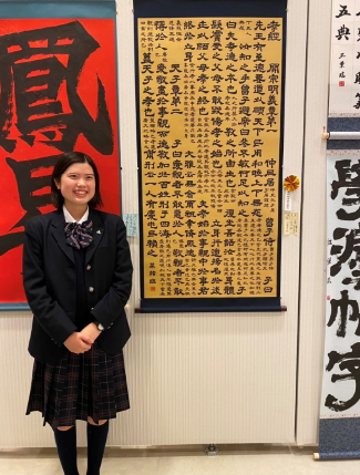 スクリーンショット 2025-12-16 184507